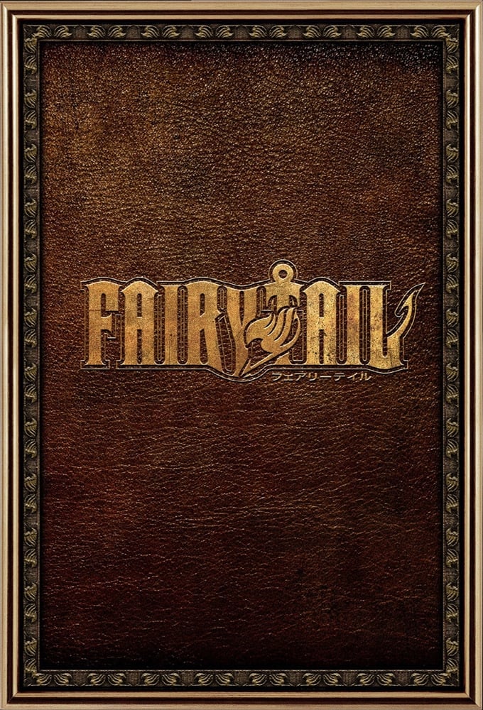 Image Fairy Tail 1